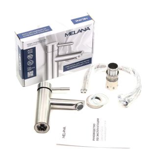 Смеситель для раковины Melana Tondo MELANA-610101 сатин